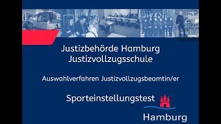 Sporteinstellungstest für Bewerberinnen im Justizvollzugsdienst [upl. by Lilah]